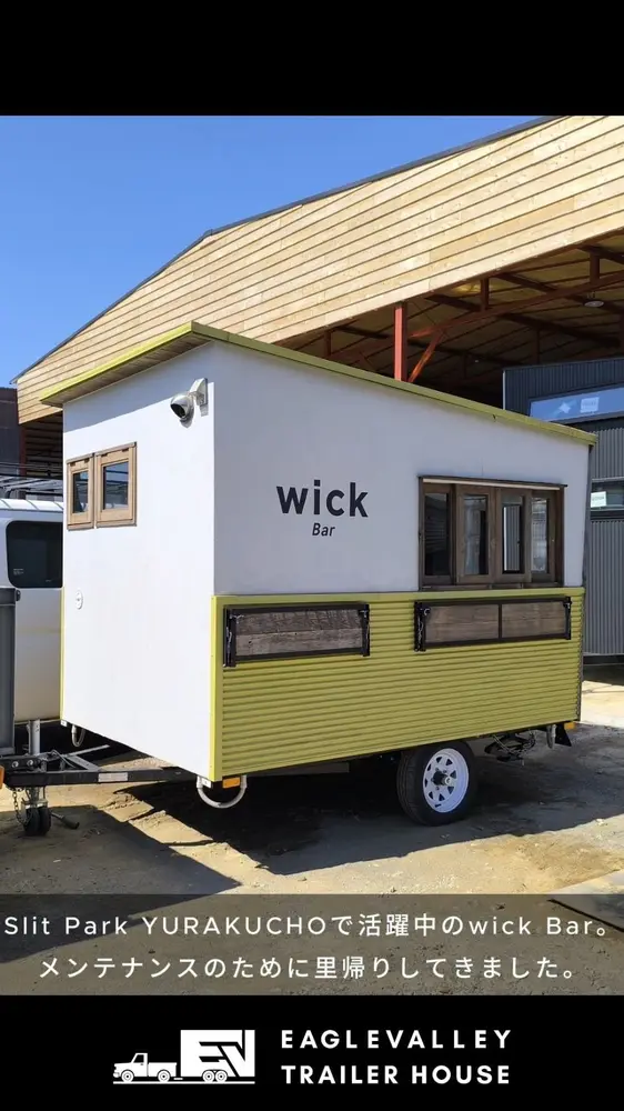 有楽町Slit Parkで稼働するトレーラーバー「wick Bar」